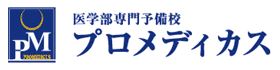 pmlogo