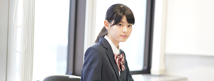 中学生コース