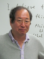 上田 恭